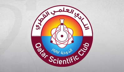QSC Launches Implementation Phase of 'Young Inventors' Programme